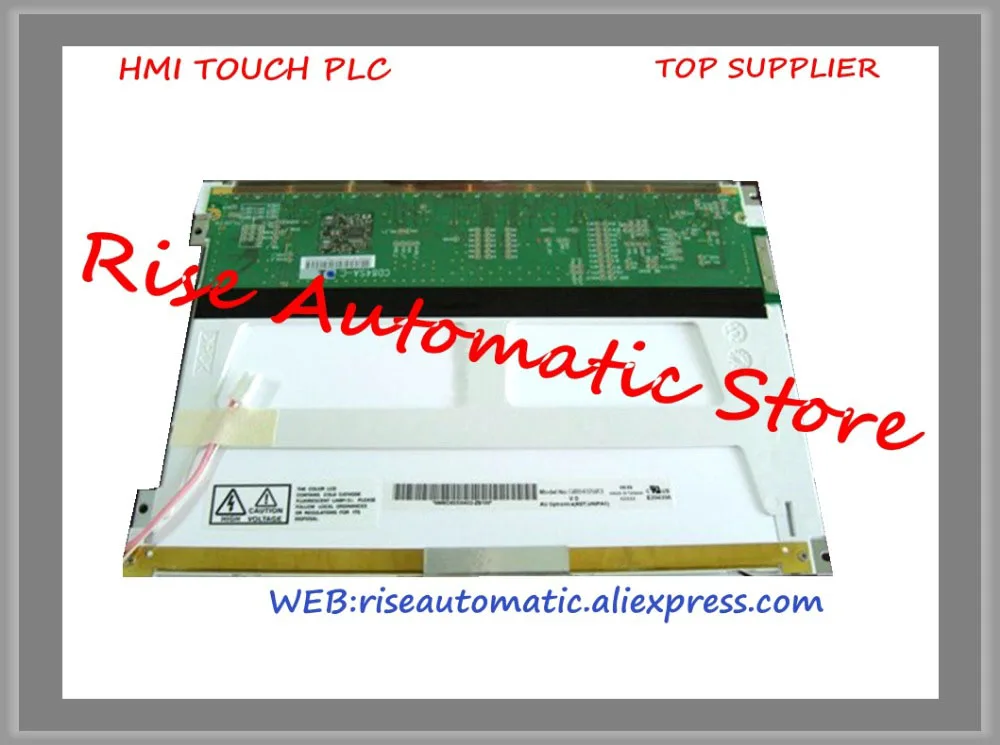 G084SN03 V1 شاشة LCD 8.4 بوصة, زاوية رؤية واسعة ، شاشة LCD صناعية واسعة A +