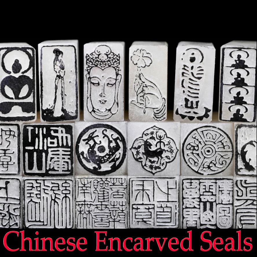 

1 Piece Chinese Engraved Seal for Painting Calligraphy Finished Stamp Seal Signet Art Set Painting Supplies