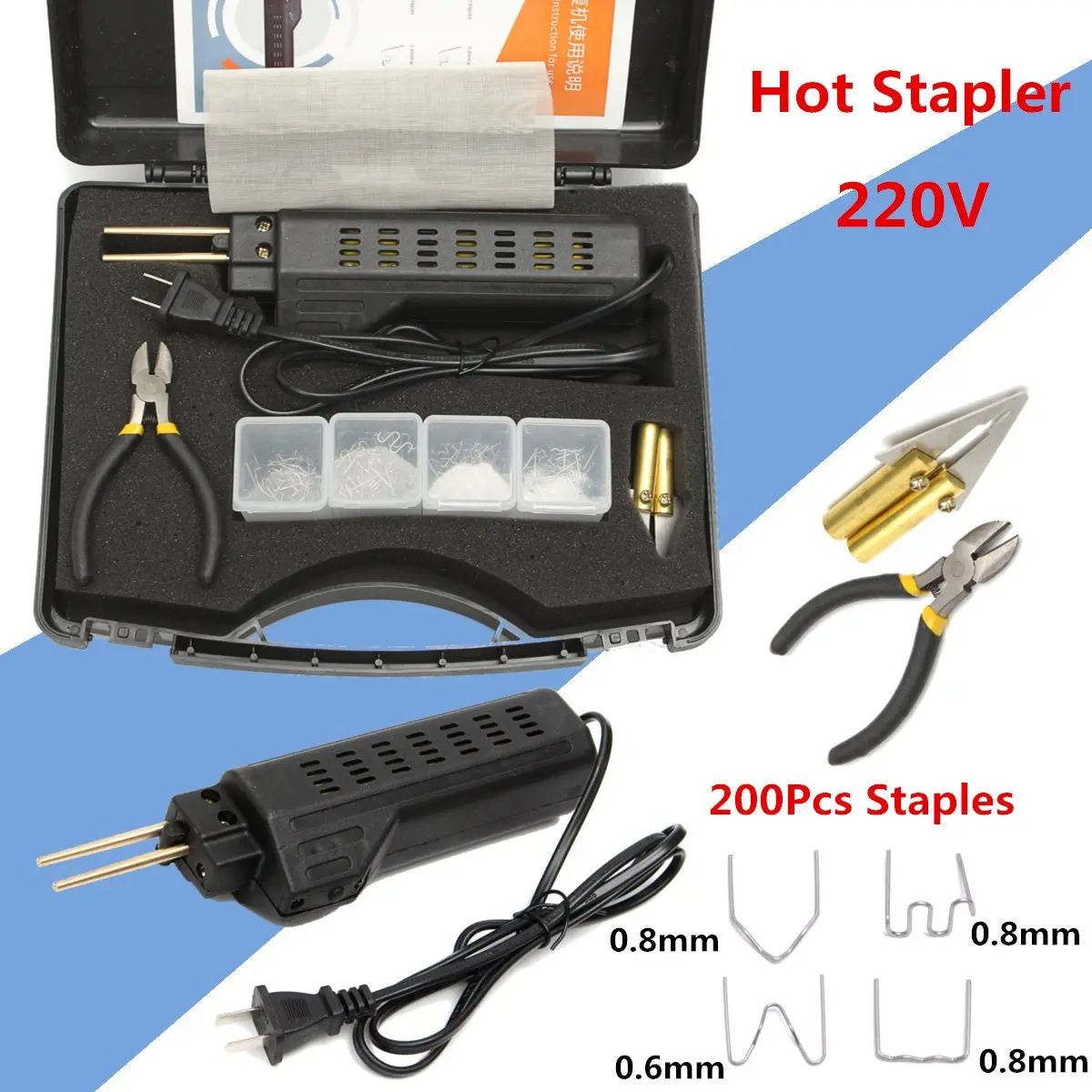 220-250V Hot Stapler Car Bumper Plastic Welding Torch Fairing Auto Body Tool Welder Machine 0.6/0.8mm + 200 Staples kit