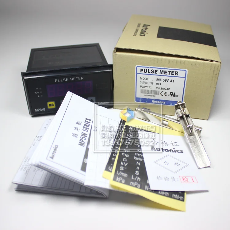 Autonics MP5W-41 Medidor de pulso Autonics MP5W-41 [original auténtico]