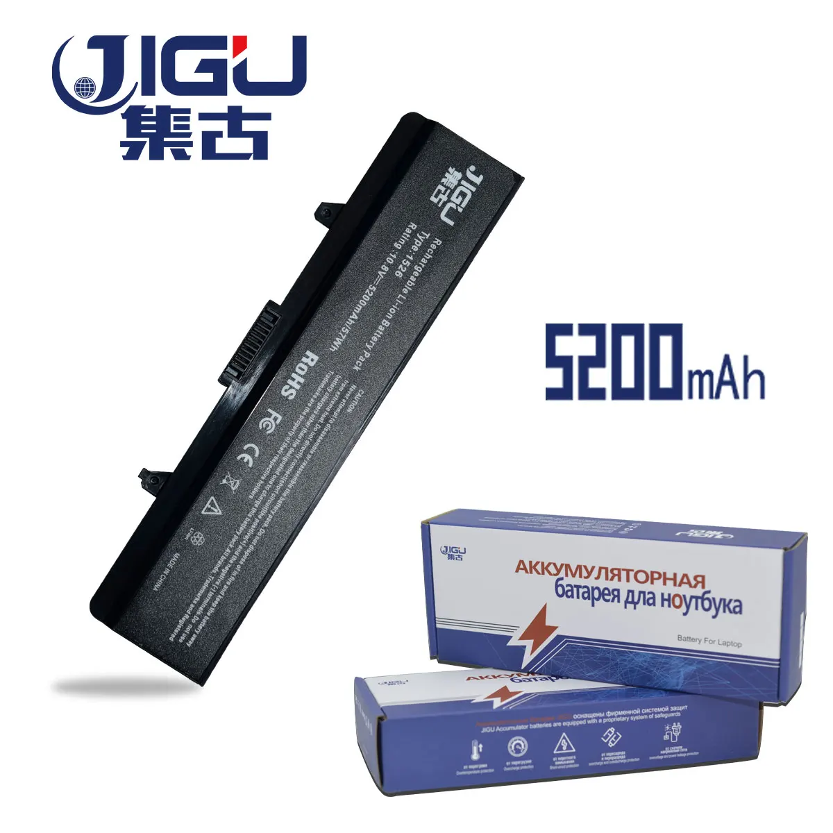 JIGU Laptop Battery For Dell For Inspiron PP29L M911G GW240 PP41L 1545 1546 RN873 Inspiron 1525 1525 1526 297 Vostro 500