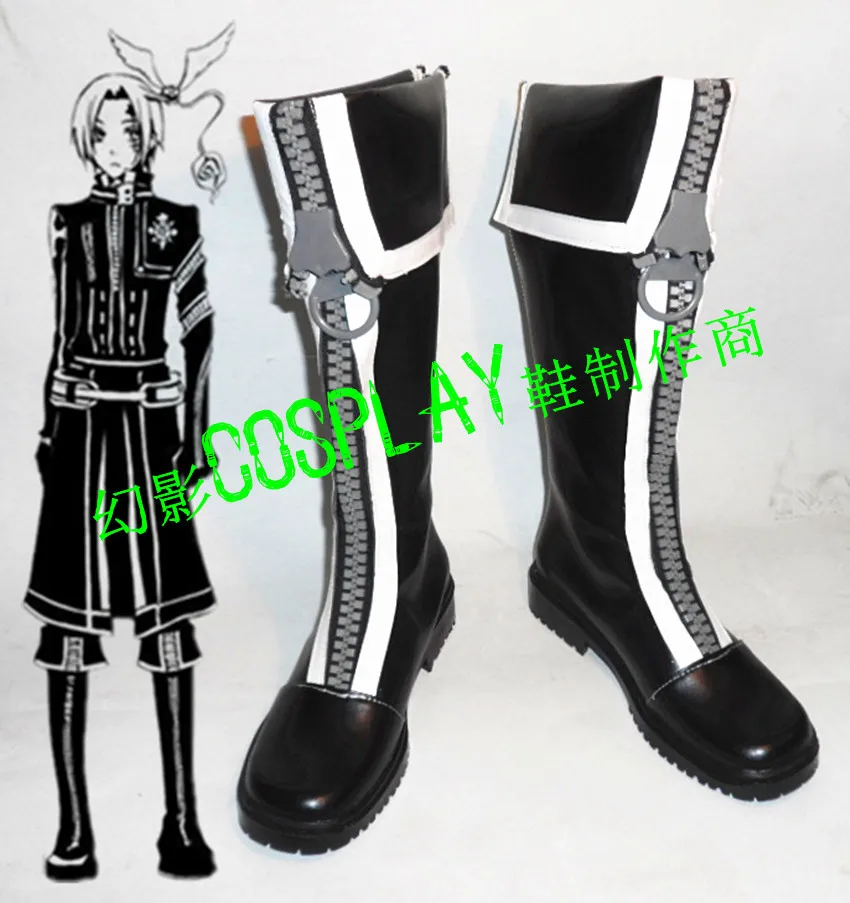 D Gray-Man Allen Walker Black Halloween Long Cosplay Shoes Boots H016