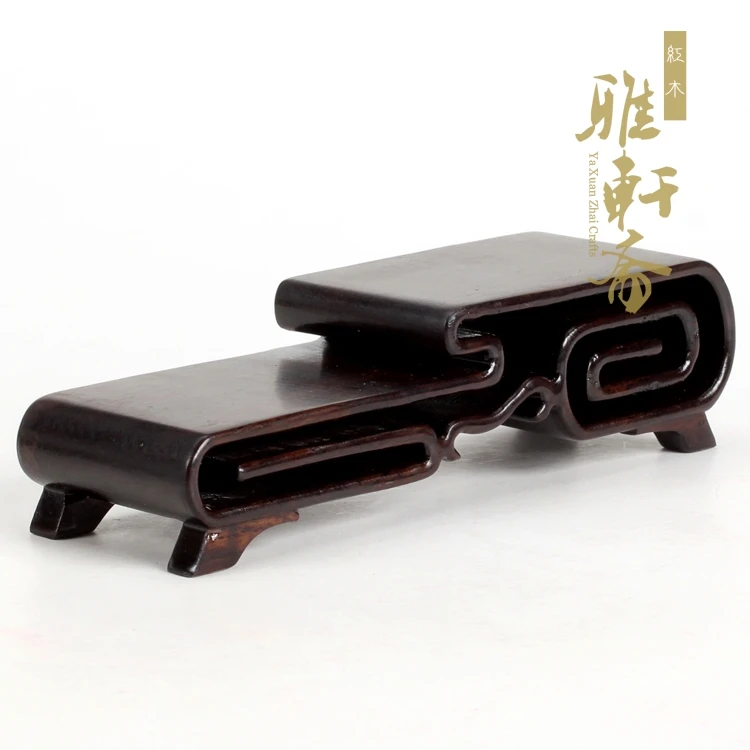 Zhai rosewood rectangular Stone Gallery jade seal base Chinese Retro Black rosewood woodcarving scroll