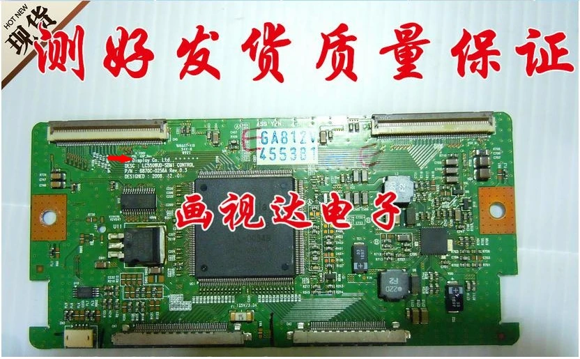 

FOR lc55wud-sbm1 6870c-0256a T-CON board price differences