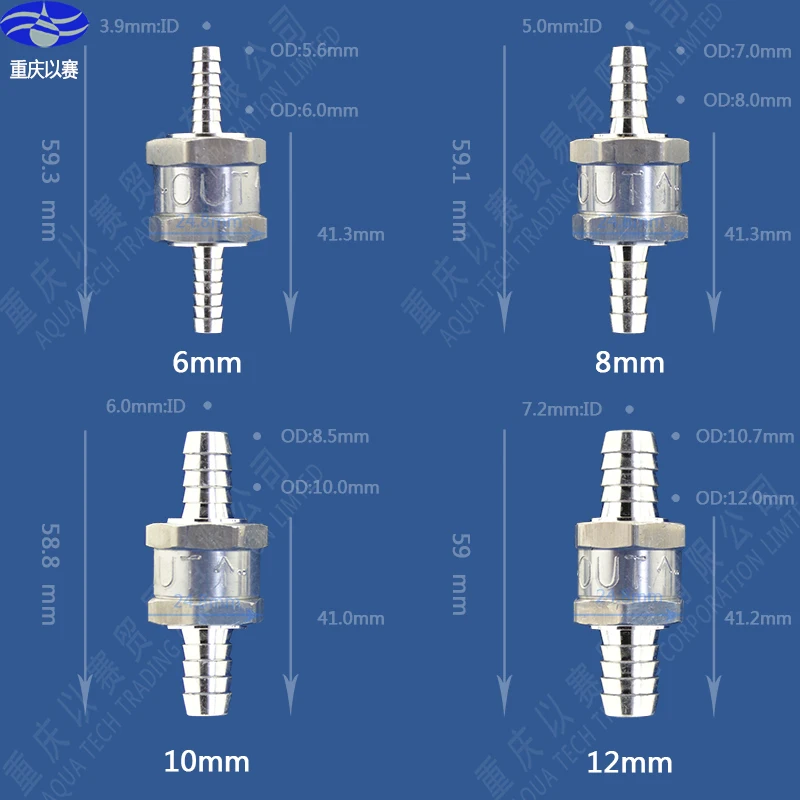 AQTCVA06  Aluminium Alloy Fuel Non Return Check Valve .