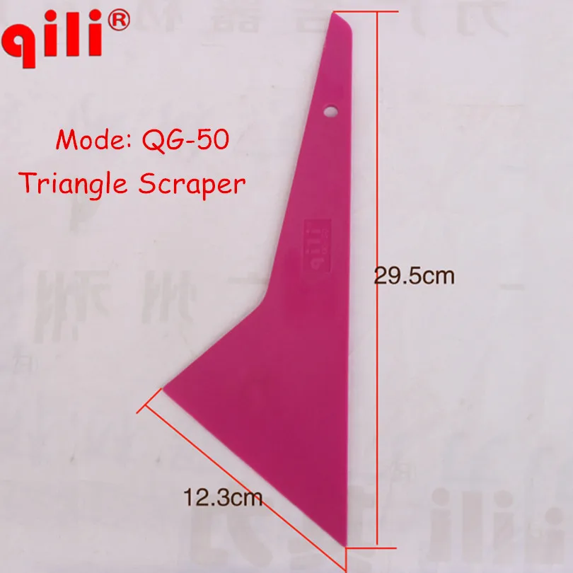 100pcs/lot DHL Free QILI QG-50 Triangle Dupont Scraper Plastic Scraper Tools Window Film Install Squeegee Car Vinly Wrap Tools