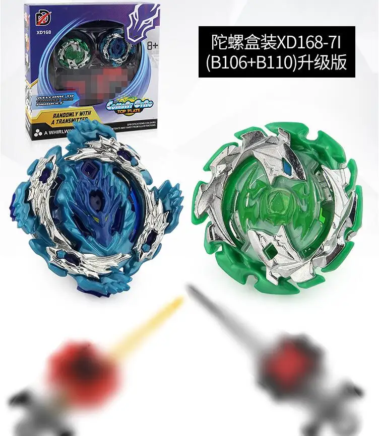  SPINNING TOP XD168-1 Gyro Toys Battle Tops Play Set Gift With Handle Launcher