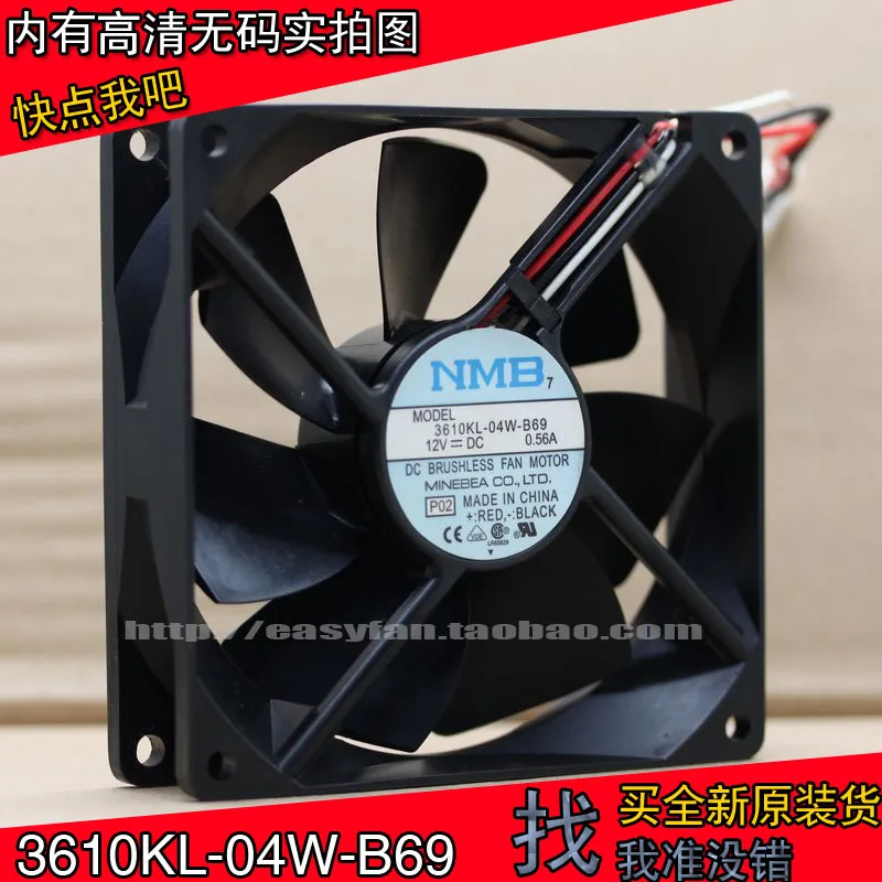 

NEW NMB-MAT Minebea 3610KL-04W-B69 9025 12V 0.56A high air volume Double Ball bearing cooling fan