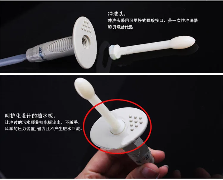 3pcs Vaginal Douche Independent Packaging Clean flush sprinkler