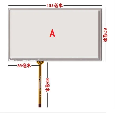 6.2 inch LCD screen with touch screen HSD062IDW1 A20 800*480 60 pin 155*88 MM