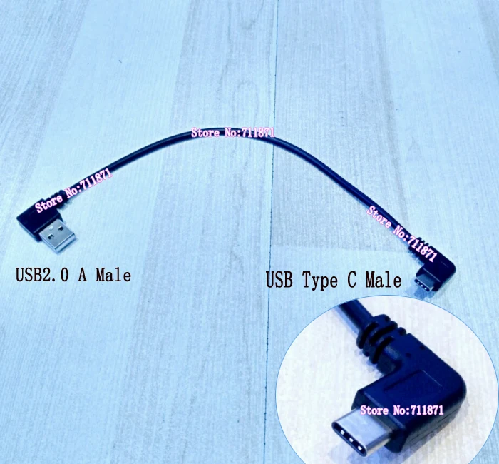 90 Degree Right Ang… - image