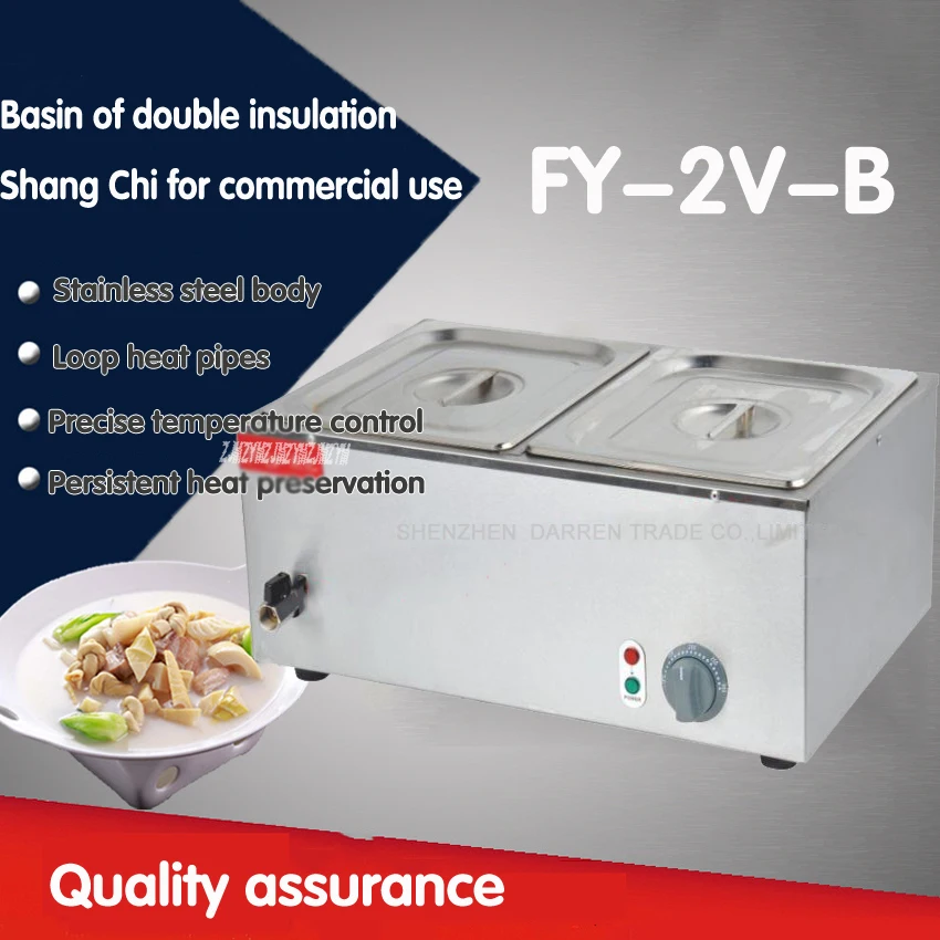 1 PC 220V FY-2V-B Commercial electric  stainless steel bain marie machine with 2 pots  hot food Tangchi