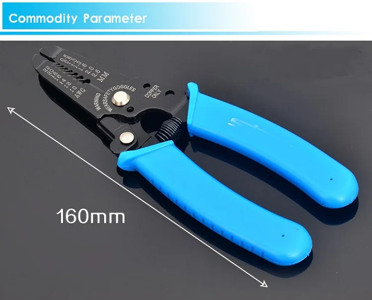 

NEW 7" Multi Tool Wire Stripper/Cutter Tool Cable Cutter Plier Tool