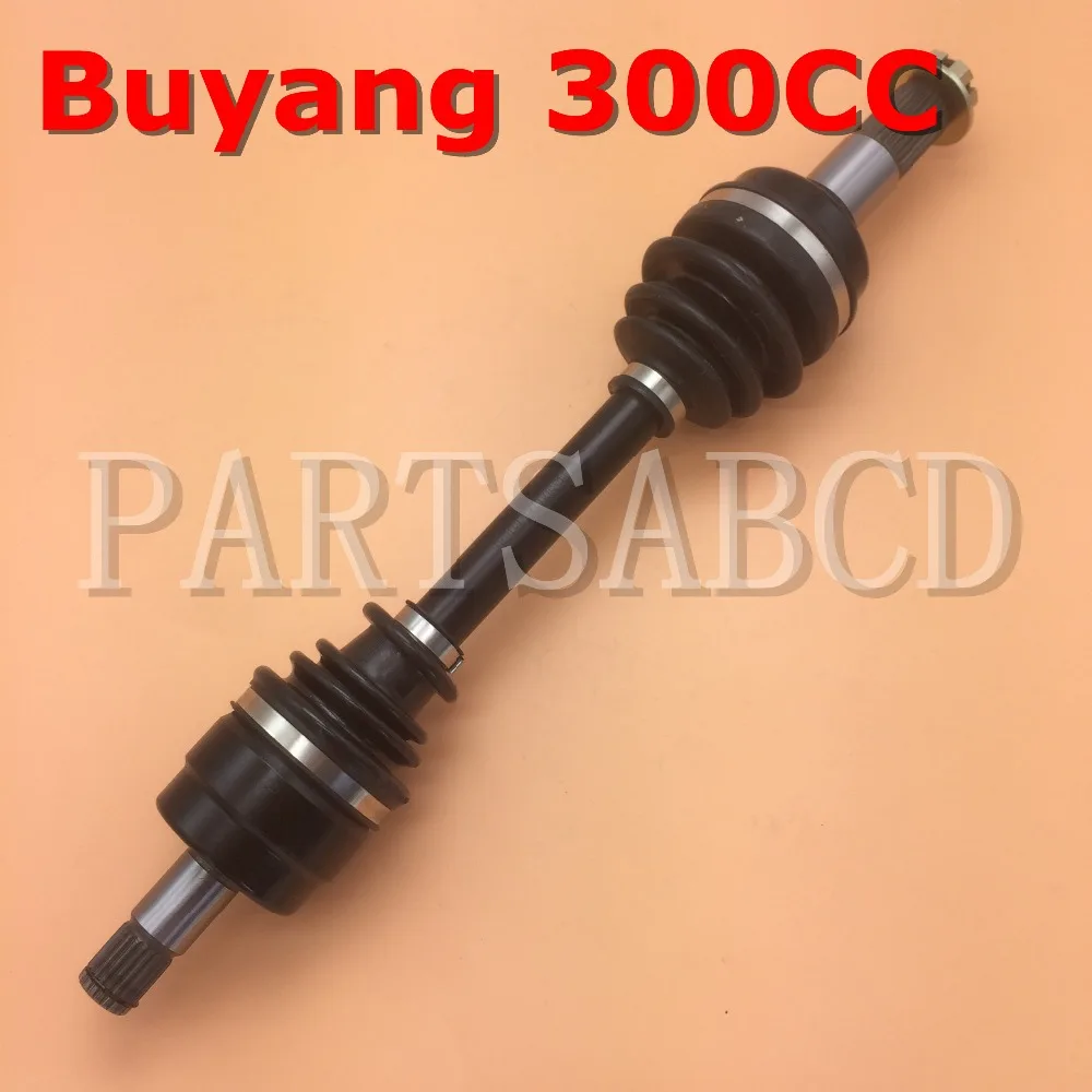 PARTSABCD Buyang 300CC ATV Quad FRONT DRIVE SHAFT 4.1.01.0250