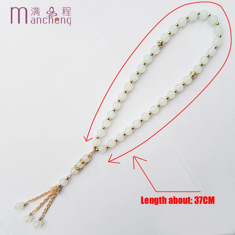 Eid al-Fitr festival Ethnic religious tasbih prayer beads opal beaded bracelet jewelry Women men lasser bairam bracelet gift