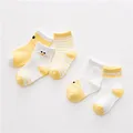 cartoon yellow