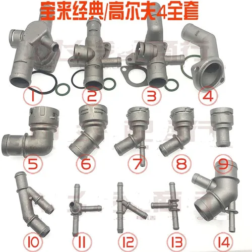 Conector De Manguera De Refrigerante De Refrigeración De