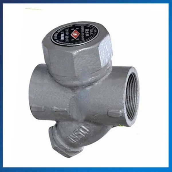 

CS19H-16Y Cast Iron Y Type Stream Valve