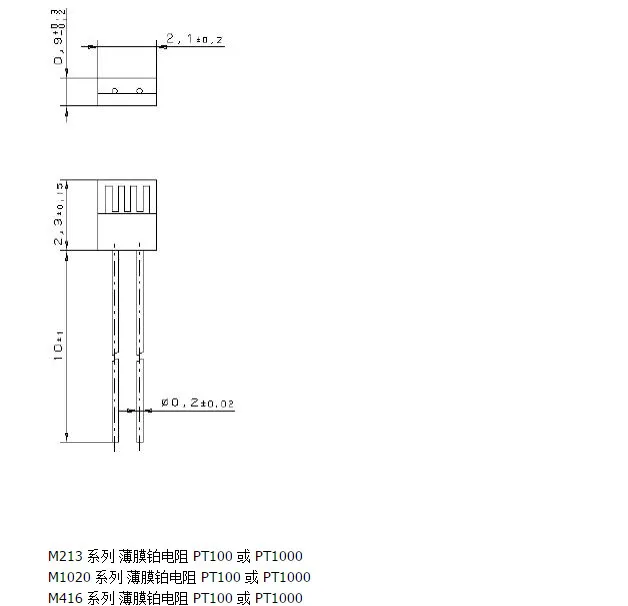 Fast Free Ship PT100 platinum thermistor PT1000 PT10 PT20 PT200 PT500 Germany for Heraeus platinum resistance temperature sensor