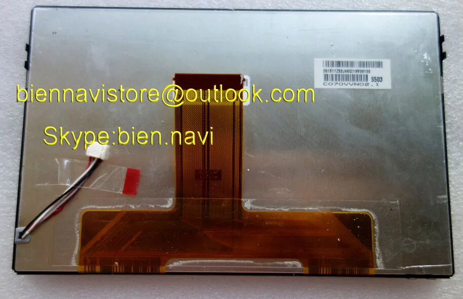 

New and Original display C070VVN02 for S60 s60l