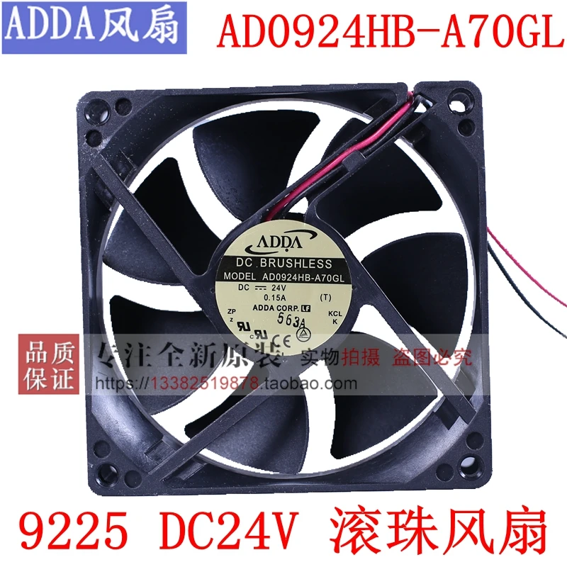 

NEW ADDA AD0924HB-A70GL 9225 DC24V ball bearing silence cooling fan