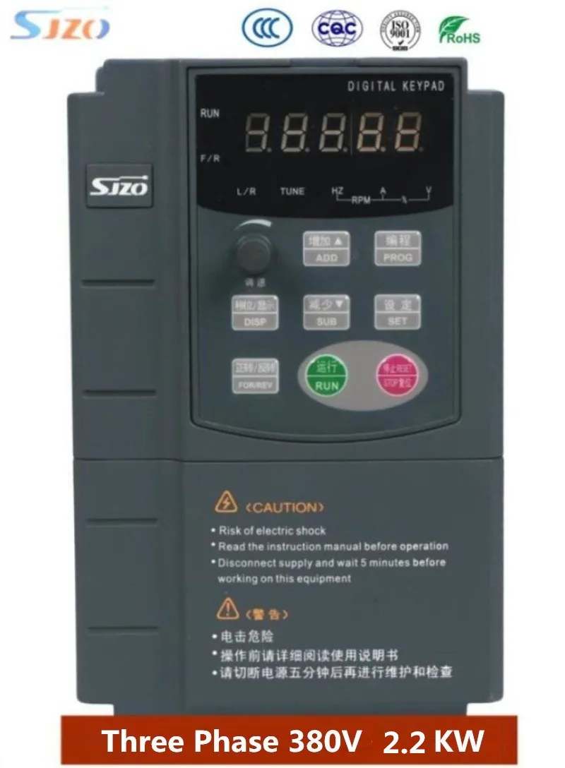 SJZO 511 Series Vector Module Type 3Phase 380V 2.2KW Input Frequency Inverter AC micro Converter For Water Pump/Fan Motor etc.