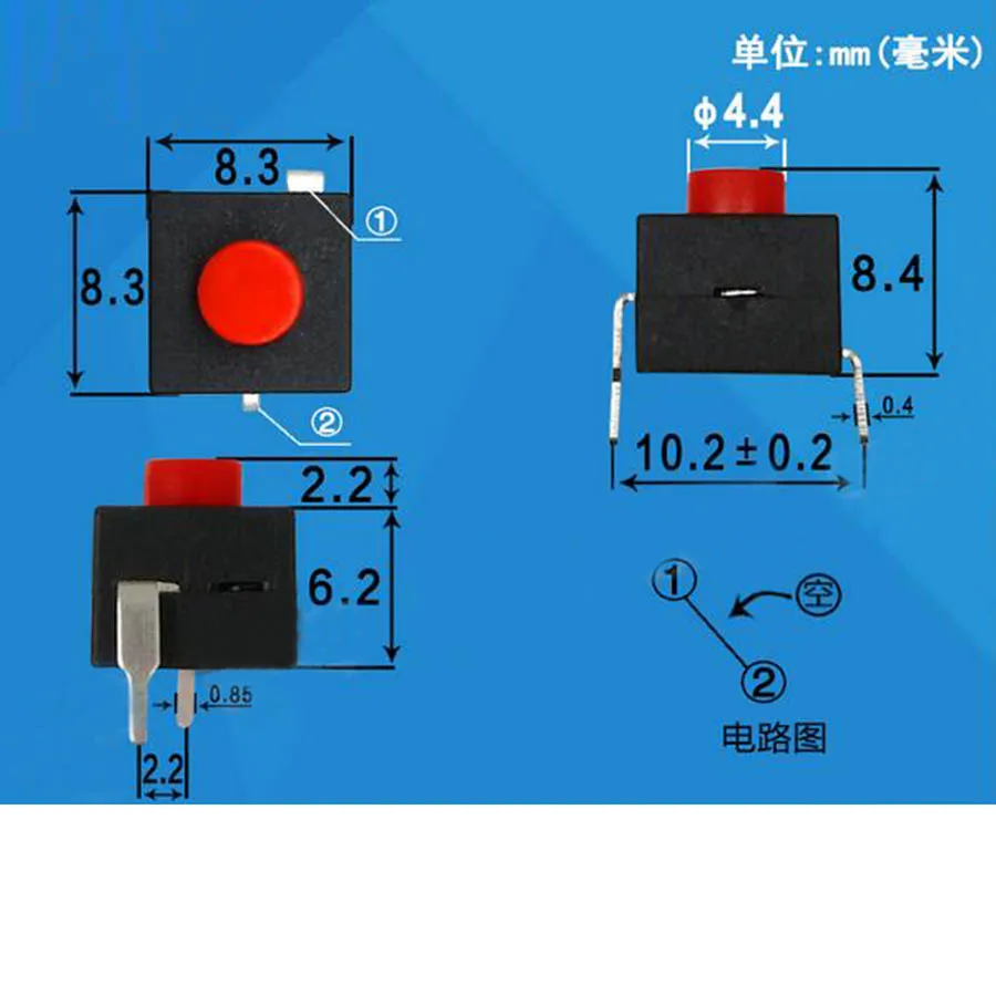 30pcs Mini Self Locking Switch 8*8*8.4mm 2 Pins Switches Push Button Power Switch 0.1A 30V DC