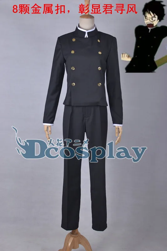 xxxHOLiC Watanuki Kimihiro Cosplay Costume