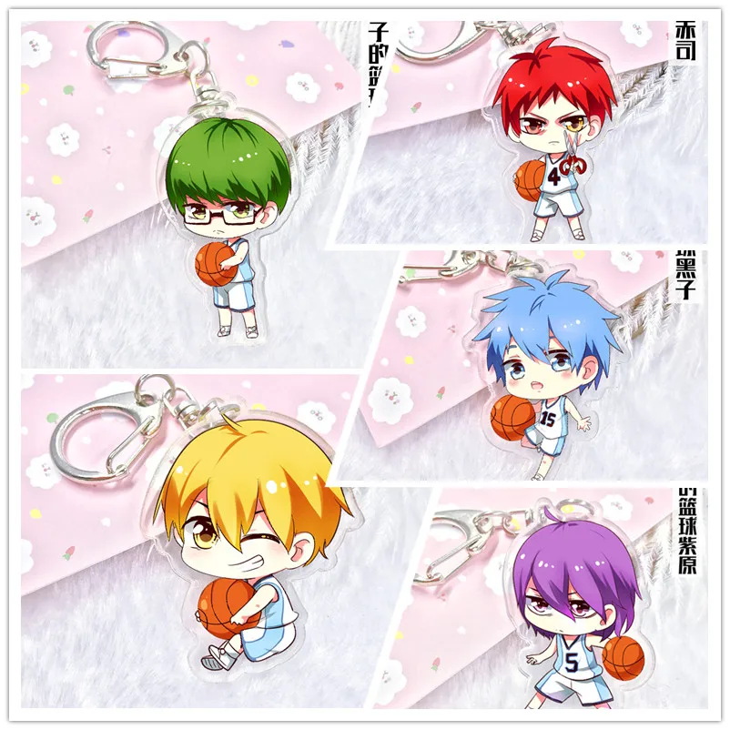1pcs Anime  Keychain High School Basket Kuroko Tetsuya Kuroko no Basket  Daiki Kise Ryota Pendant Doubleside keychain keyRing