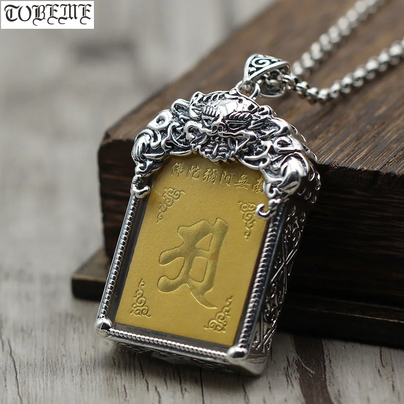 

100% 925 Silver Tibetan Amitabha Word Pendant Necklace Buddhist Amitabha Mantra Gau Box Necklace E Mi Tuo Fo Pendant Necklace