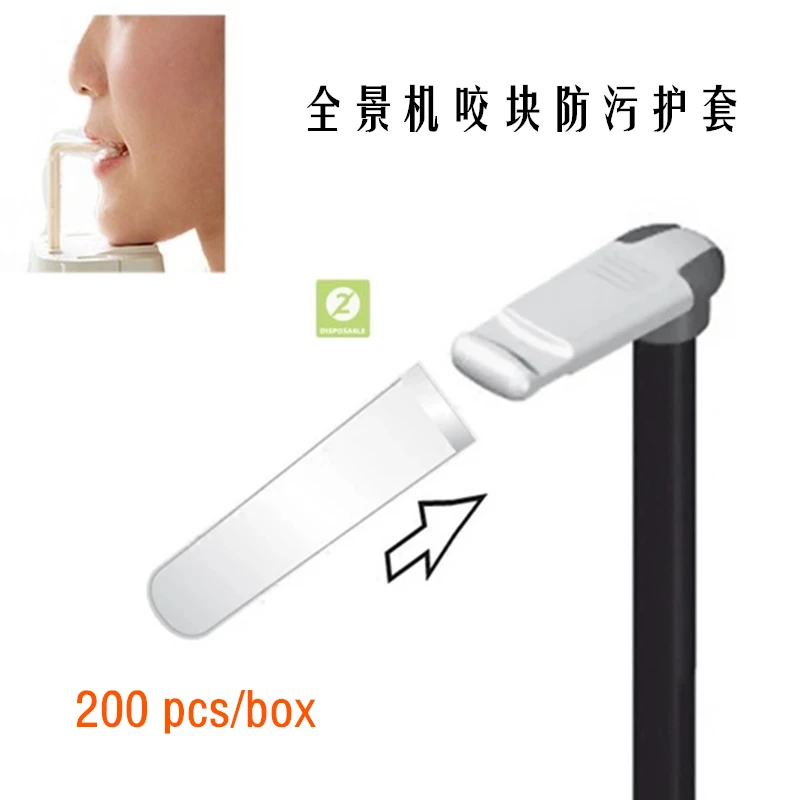 200pcs Dental Disposable panorama bite block cover sleeves Size M/S