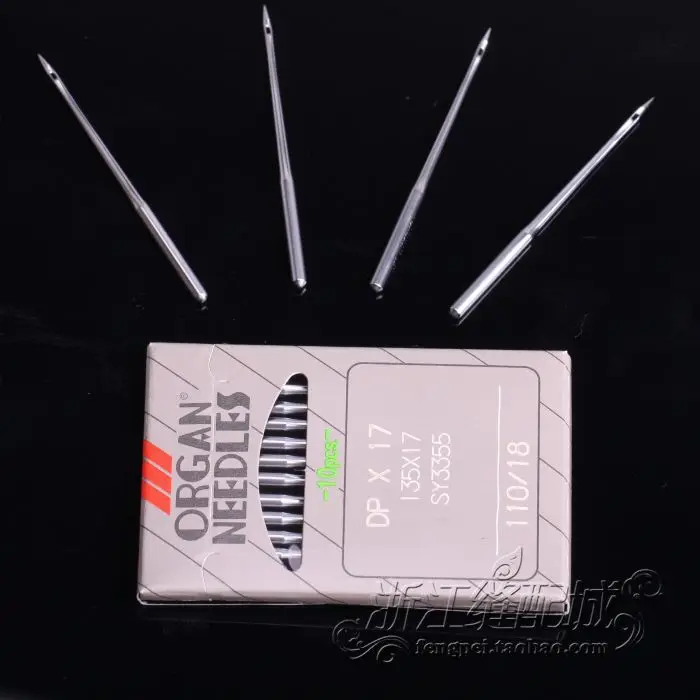 Organ Needle High Head Sewing Machine Thick Material Synchronization Sewing Machine Needle DPX17  18# 135 * 17 DP * 17 SY3355