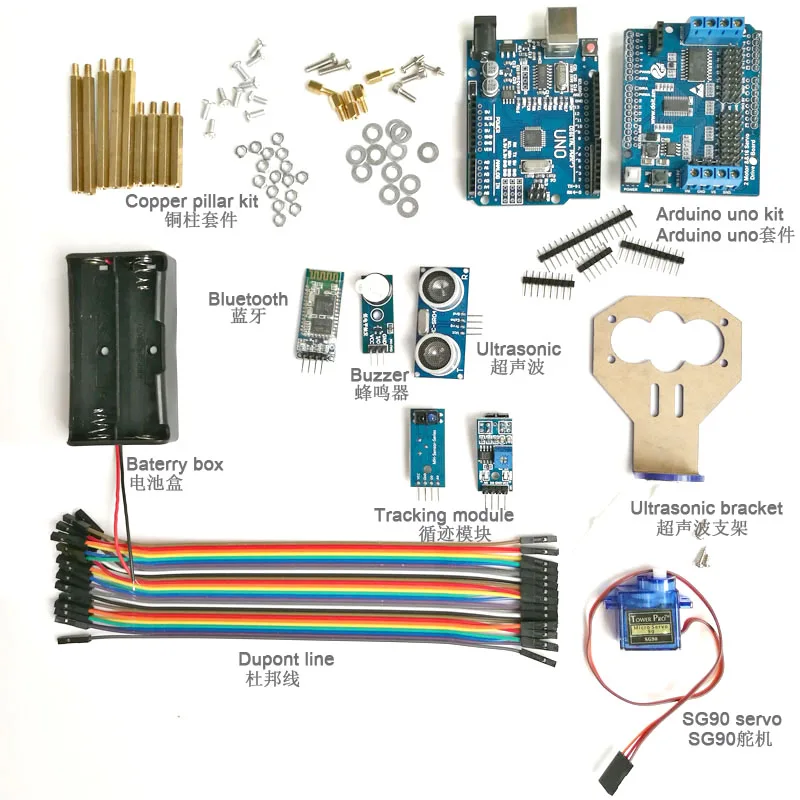 

DOIT Bluetooth Development Kit Tracking Obstacle Avoidance Controller Kit for Arduino+Motor Drive Board for Arduino Car