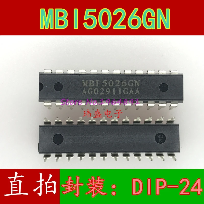 5pcs/lot MBI5026GNS MBI5026 DIP-24 In Stock