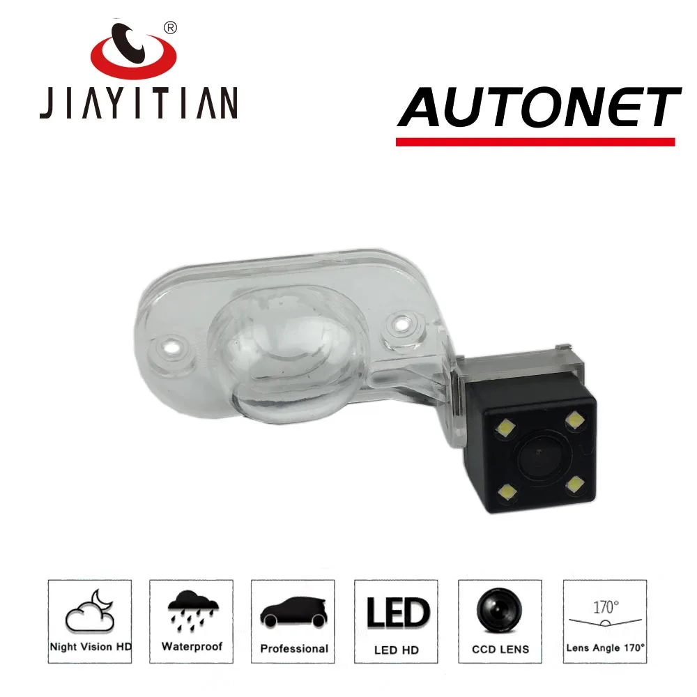 JiaYiTian Rear View Camer For Hyundai H-1 H1 VAN starex H200 2003 2004 2005 2006 2007 Night Vision Backup Parking Reverse camera