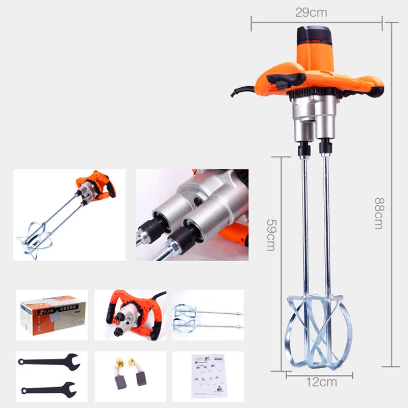 

Double-Track Sand Ash Mixer 220V Handheld Sand Ash Agitator Building Decoration Power Tools ZYHM-50