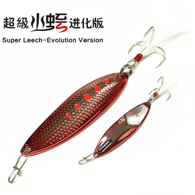 JUYANG Metal Lure Spinner Spoon Fishing Lures 7g 10g 15g 20g Hard Baits Full Layer Metal Material Fishing Tackle