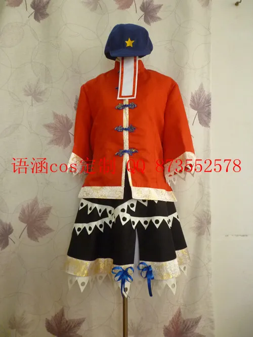 Ten Desires Yoshika Miyako Cosplay Costume 110