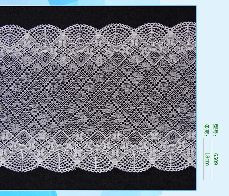 

18cm high quality nylon spandex elastic lace trim,YX-6509