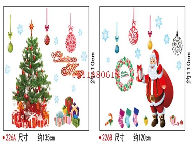 120pcs/lot Free Shipping Christmas Santa Claus & tree Wall Sticker windows cabinet PVC decoration stickers