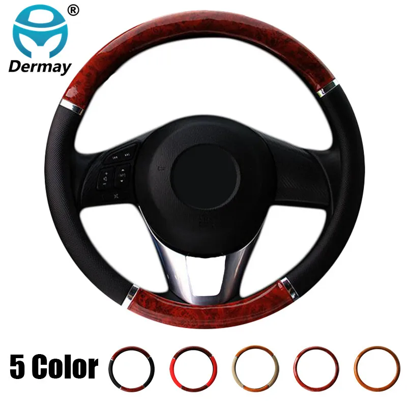 DERMAY 5style Car Wood Steering Wheel Cover PU Leather Wooden Design for BMW VW Golf Polo CC Hyundai Kia Nissan Honda Accord