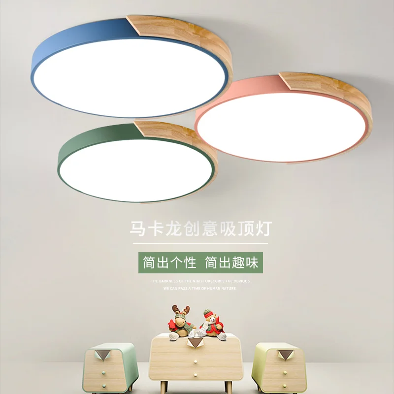 Multicolour Modern Led Ceiling light Super Thin 5cm Solid wood ceiling lamps for living room Bedroom Kitchen Lighting device