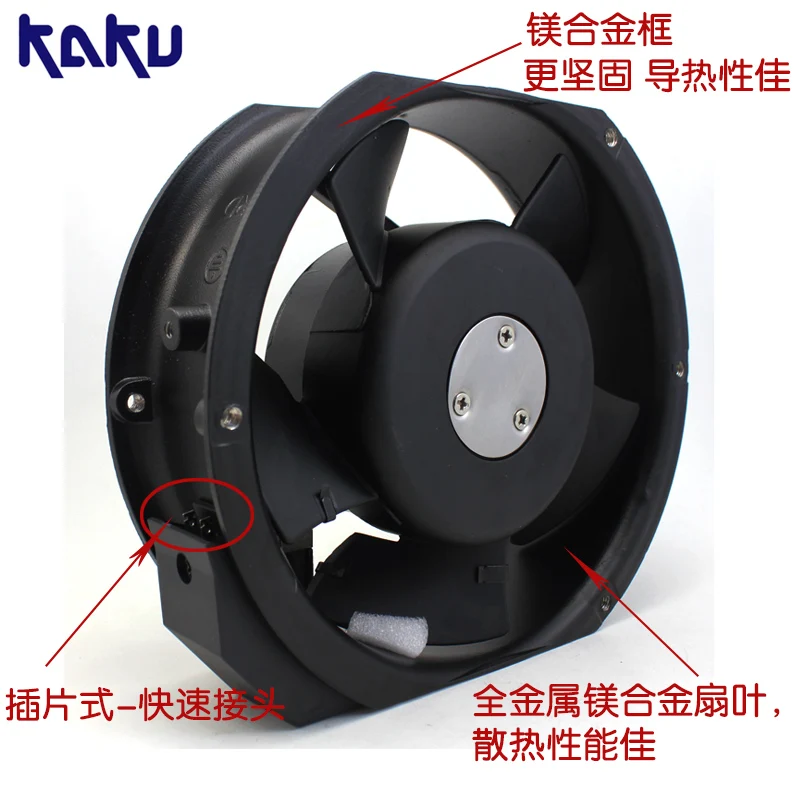 NEW KAKU KA17025HA2 220V 0.12/0.13A 17251 system enclosure cooling fan