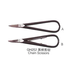 7'' 175mm Chain Scissors For Necklace Ring Jewelry DIY Jewellery Tools