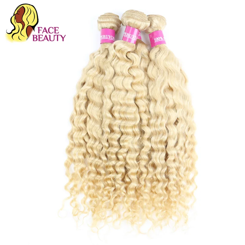 Facebeauty 613 Color 26 28 30 Inch Long Brazilian Deep Wave Hair Bundle Human Hair Remy Platinum Blonde Weave Weft 1/3/4 Bundles