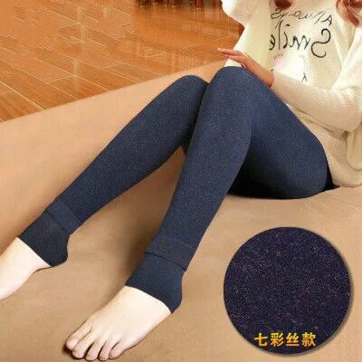 

Autumn And Winter Colorful Cotton Warm One Pants Women Thickening Plus Velvet High Waist Large Size Pantyhose 350g 1pcs