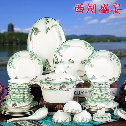 christmas G20 summit West Lake feast tableware bone china tableware set 58 head luxury household bowl set