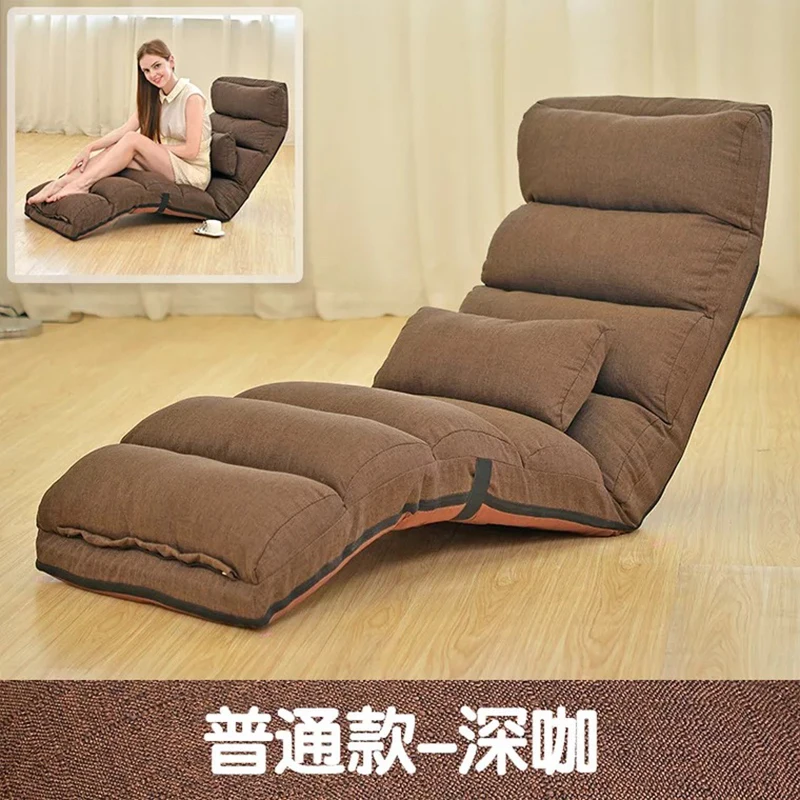 Adjustable Lazy Sofa Chair single balcony bedroom chair folding multifunctional Lounge chair tatami Creative casual sleeping bed