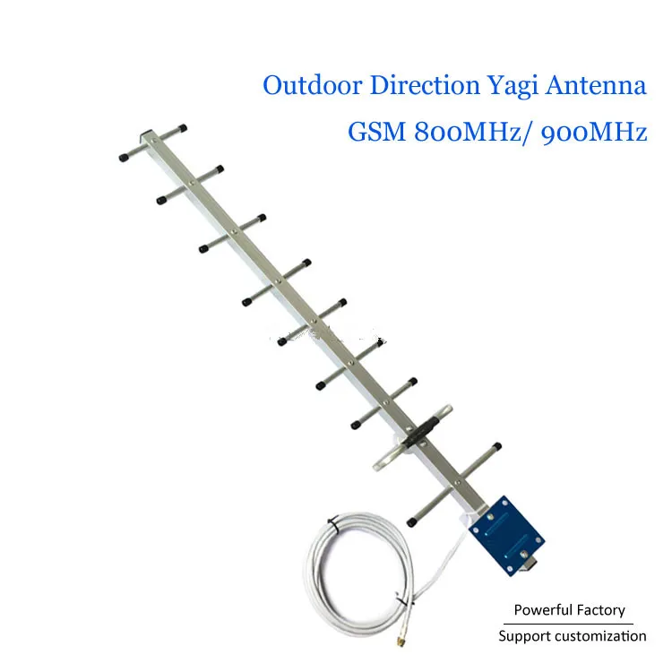 Беспроводная Антенна GSM 900 МГц, наружная директива, мобильная антенна Yagi 13DBI