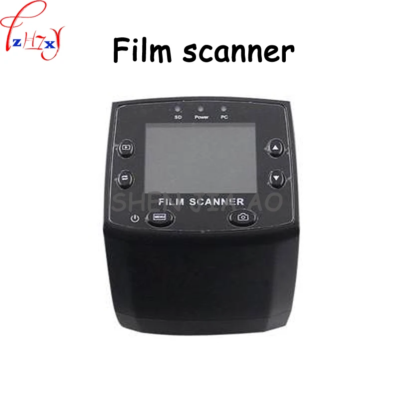 

35mm film scanner 5 million pixel film scanner supports color positive, negative, color and black and white slide 10 pcs